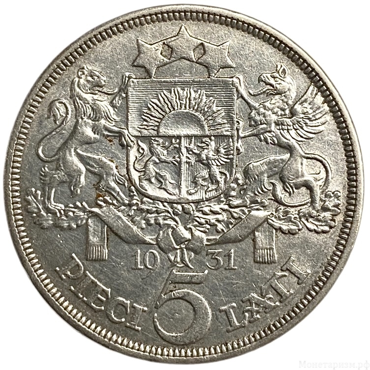5 лат 1931 год.Дива.Латвия.Серебро. 