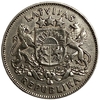 2 лата 1925 год.Латвия.Серебро.  