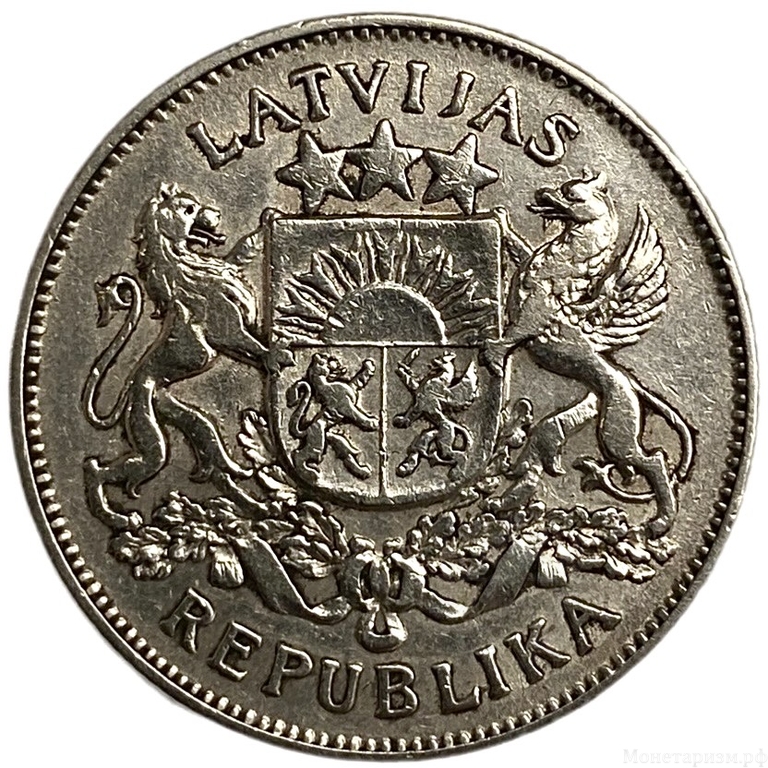 2 лата 1925 год.Латвия.Серебро.  