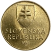 10 крон 1993 год.Крест.Словакия.