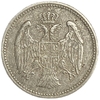 20 пара 1912 год.Петр I.Сербия.