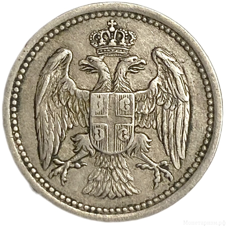 10 пара 1884 год.Сербия.