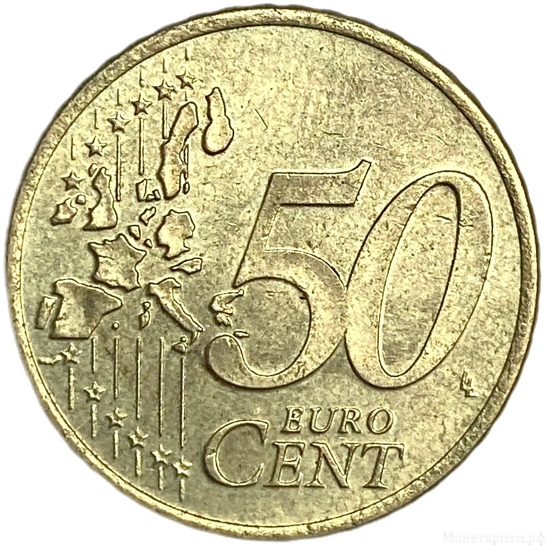 50 евроцентов 2006 год.Беатрикс.Нидерланды.