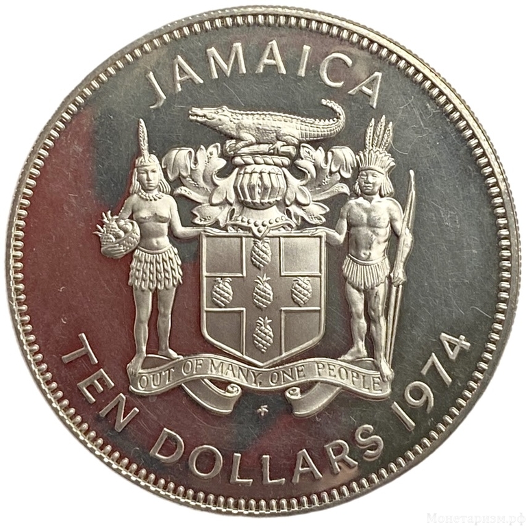 10 долларов 1974 год.Генри Морган.Ямайка.Серебро.Proof.