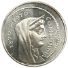 1000 лир 1970 год.100 лет столице Риму.Италия.Серебро.