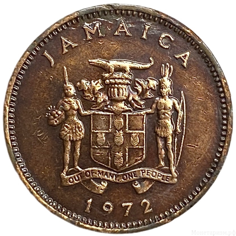 1 цент 1972 год.Плод акки.Ямайка.