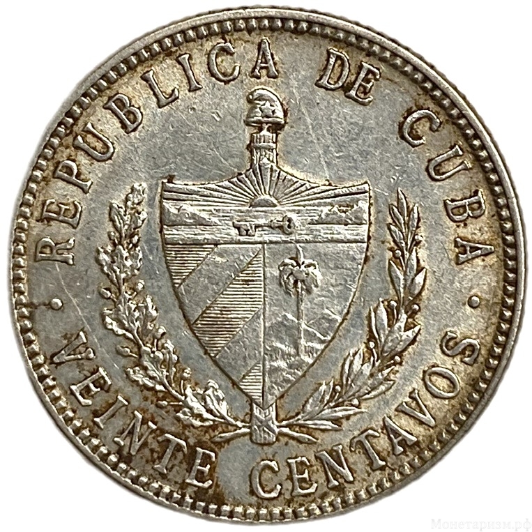 20 сентаво 1949 год.Звезда.Куба.Серебро.