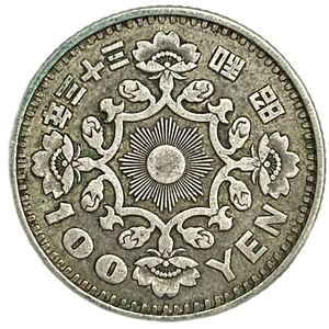 100 йен 1958 год.Феникс.Хирохито.Эра Сёва.Япония.Серебро.