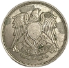 20 пиастров 1980 год.Египет.