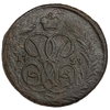 5 копеек 1759 год.Елизавета I.Медь. 