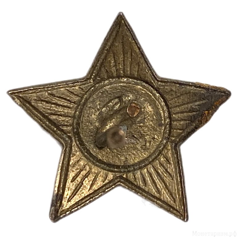 Звезда кокарда РККФ.Флот.СССР.Оригинал.Латунь,эмаль.