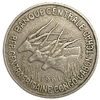 50 франков 1961 год.Антилопы.Центральная Африка.Чад,Габон,Конго.