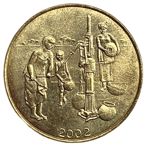 10 франков 2002 год.Водоколонка.CFA.ВСЕАО.Западная Африка. 