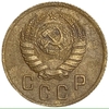 2 копейки 1937 год.Погодовка 1921-1957 гг.СССР.