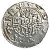 Денье 1049-1061 год.Граф Флорис I.Графство Голланд.Нидерланды.Серебро.