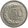 50 грошей 1992 год.Польша. 