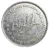Промо-жетон 1990х годов.Программа лояльности «Big Y Express Reward — Express Savings Club».США.