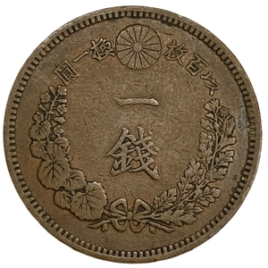 1 сен 1891 год.24 год Мэйдзи.Япония.