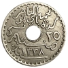25 сантимов 1920 год.Французский протекторат.Тунис.