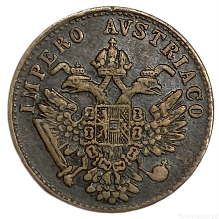 1 чертезимо 1852 год.Франц Иосиф I.Венеция.Медь.