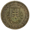 20 геллеров 1940 год.Германская оккупация.Словакия. 