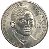 1 писо 2011 год.150 лет со дня рождения Хосе Рисаля.Филиппины