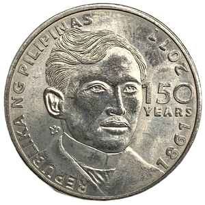 1 писо 2011 год.150 лет со дня рождения Хосе Рисаля.Филиппины.