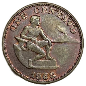 1 сентаво 1962 год.Вулкан.Филиппины.Бронза.