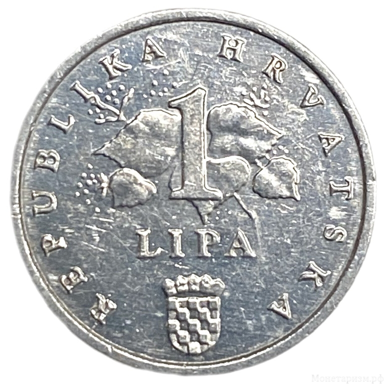 1 липа 2002 год.Кукуруза.Республика Хорватия.