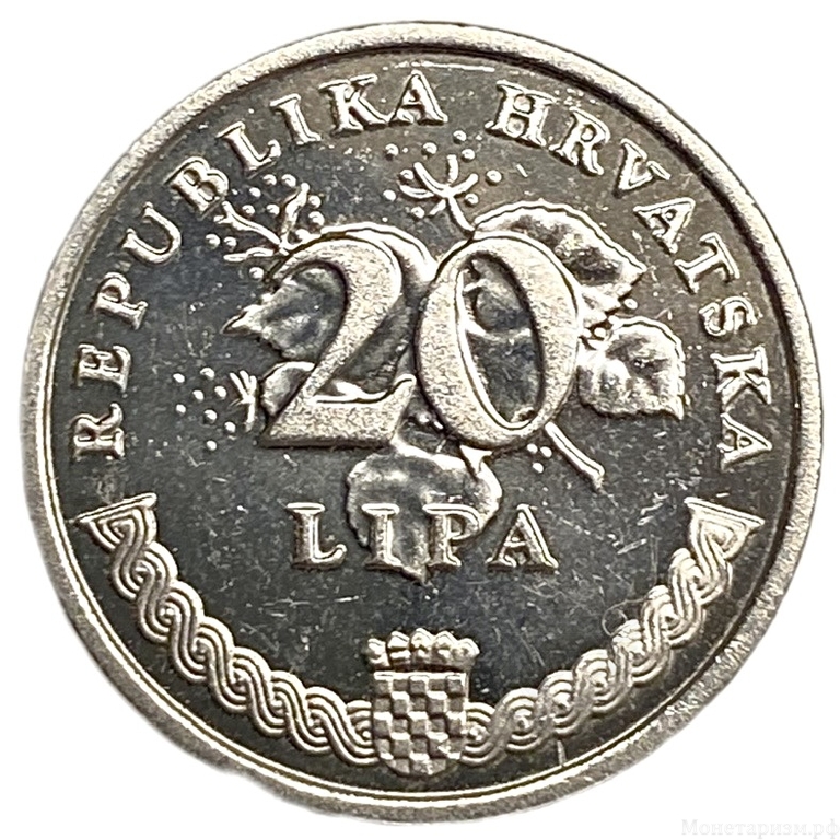 20 липа 2010 год.Ветвь оливы.Республика Хорватия. 