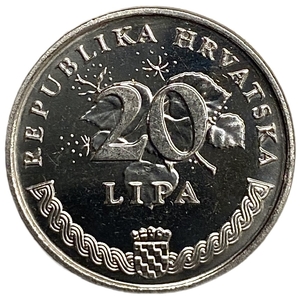 20 липа 1995 год.Ветвь оливы.50 лет ФАО.Республика Хорватия.Proof.