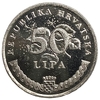 50 липа 1996 год.Чемпионат Европы по футболу в Англии (Евро-1996).Хорватия.