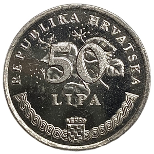50 липа 1996 год.Чемпионат Европы по футболу в Англии (Евро-1996).Хорватия.
