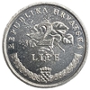 2 липа 1996 год.Летние Олимпийские игры в Атланте.Республика Хорватия.