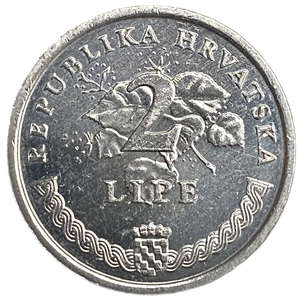 2 липа 1996 год.Летние Олимпийские игры в Атланте.Республика Хорватия.