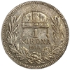 1 крона 1915 год.Франц Иосиф I.Австро-Венгрия.Серебро.