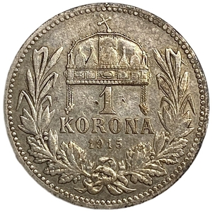 1 крона 1915 год.Франц Иосиф I.Австро-Венгрия.Серебро.
