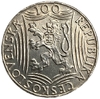  100 крон 1949 год.Иосиф Сталин.Чехословакия.Серебро.