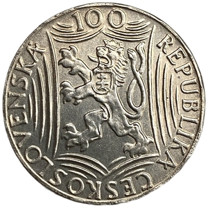  100 крон 1949 год.Иосиф Сталин.Чехословакия.Серебро.
