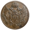 3 гроша 1829 год (F.H.).Царство Польское.Николай I.Российская империя.Медь.