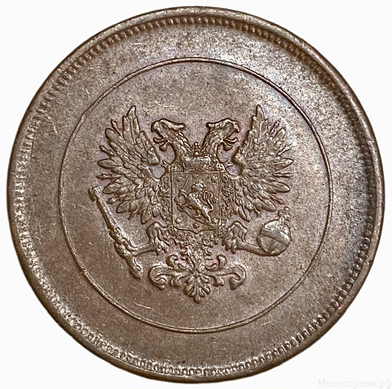 10 пенни 1917 год.Николай II.Русская Финляндия.РИ.Медь.Unc.