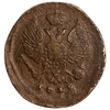1 деньга 1819 год ЕМ НМ.Александр I.Медь.