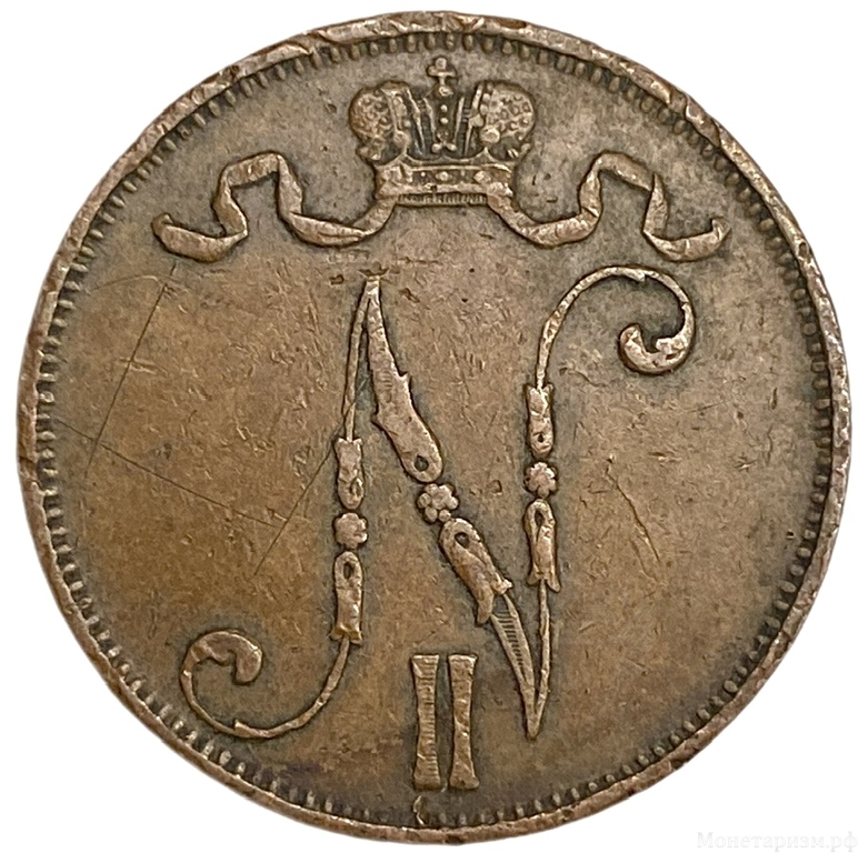 5 пенни 1908 год.Николай II.Русская Финляндия.РИ.Медь.