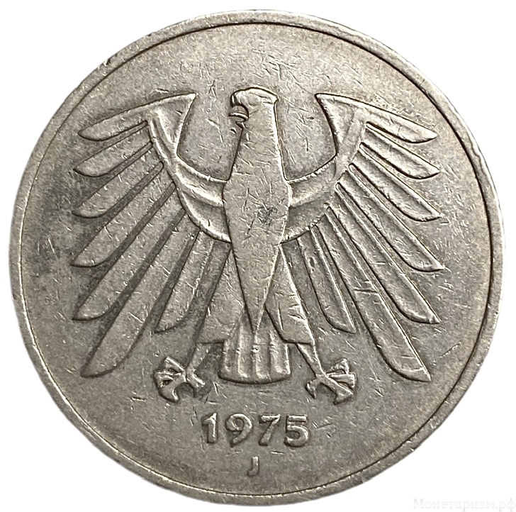 5 марок 1975 год J.Гамбургский МД.ФРГ.Германия.