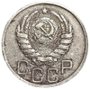 20 копеек 1942 год.Погодовка СССР.