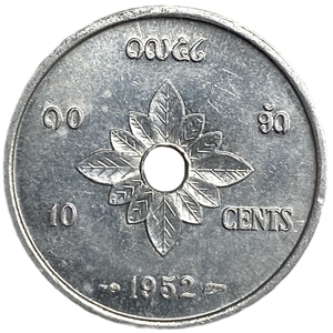 10 центов 1952 год.Женский портрет.Лаос.