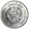 10 ат 1980 год.Сбор риса.Лаос.