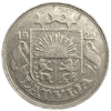 50 сантимов 1922 год.Ладья.Латвия. 