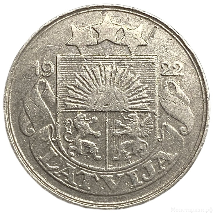 50 сантимов 1922 год.Ладья.Латвия. 