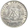 1 пфенниг 1975 год A.ГДР.Германия.